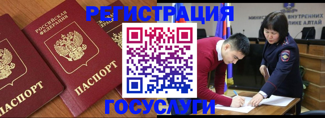 форма 3 в Дорогобуже